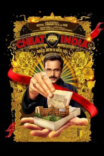 Why Cheat India (2019) poster