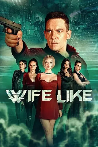 WifeLike (2022) poster