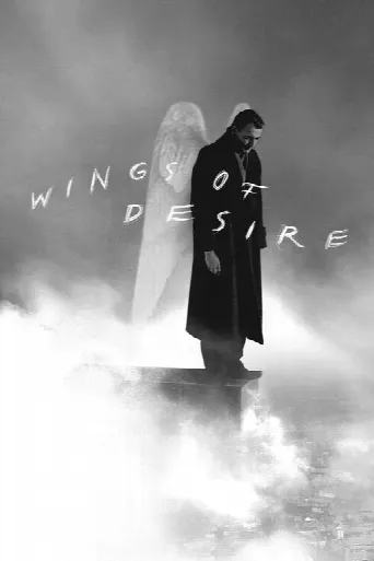 Wings of Desire (1987) poster