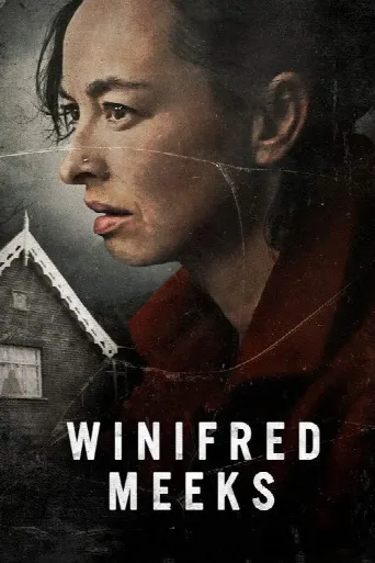 Winifred Meeks (2021) poster