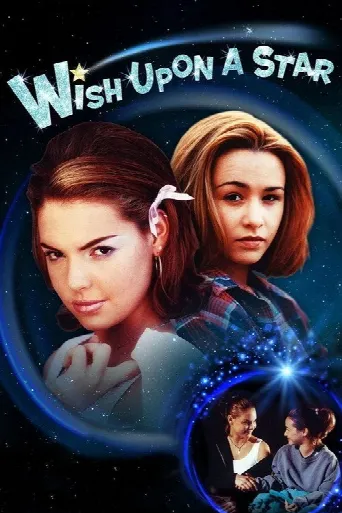 Wish Upon a Star (1996) poster