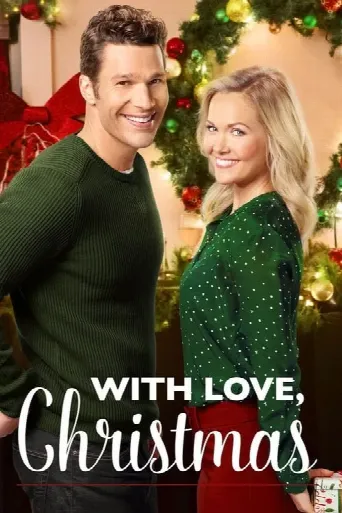 With Love, Christmas (2017) poster