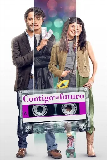 With You in the Future (2025) poster