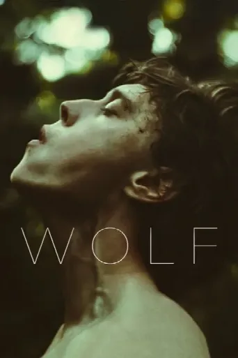 Wolf (2021) poster