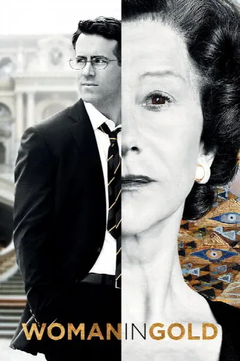 Woman in Gold (2015) poster