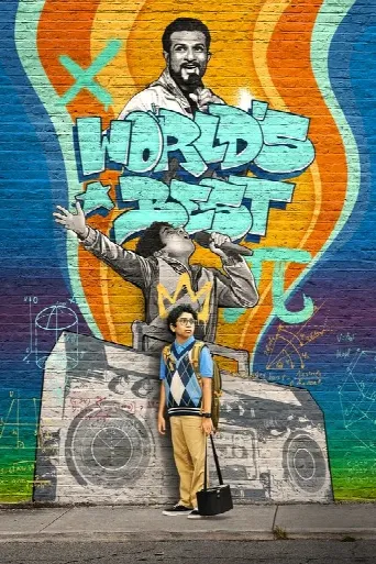 World's Best (2023) poster