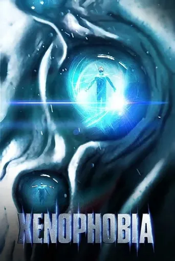 Xenophobia (2019) poster