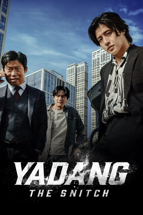 Yadang: The Snitch (2025) poster