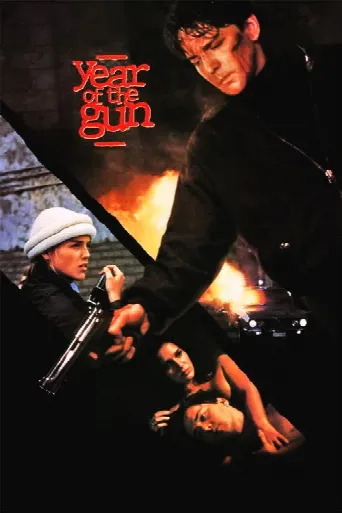 Year of the Gun (1991) poster