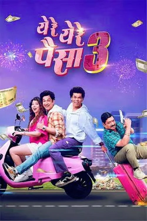 Watch Yere Yere Paisa 3 (2025) online free - poster