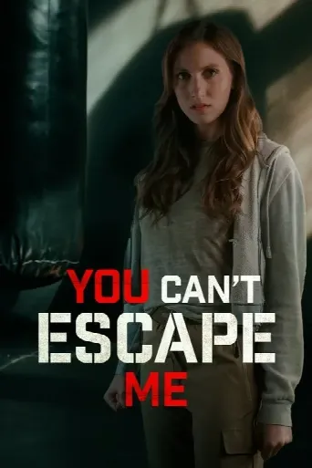You Can't Escape Me (2023) poster