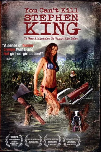 You Can't Kill Stephen King (2012) poster