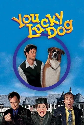 You Lucky Dog (1998) poster