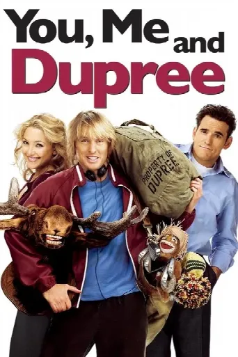 You, Me and Dupree (2006) poster