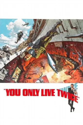 You Only Live Twice (1967) poster