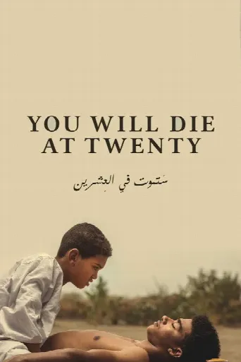 You Will Die at Twenty (2020) poster