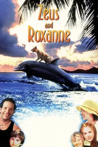 Zeus & Roxanne (1997) poster