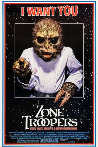 Zone Troopers (1985) poster