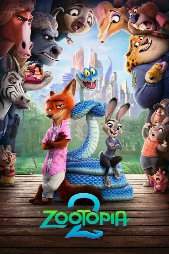 Zootopia 2 (2025) poster