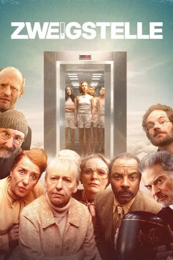 Zweigstelle (2025) poster