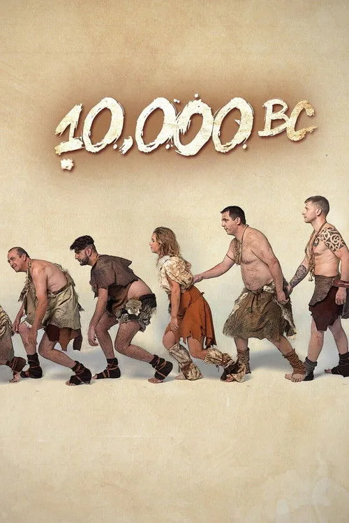 10,000 BC (2015) poster