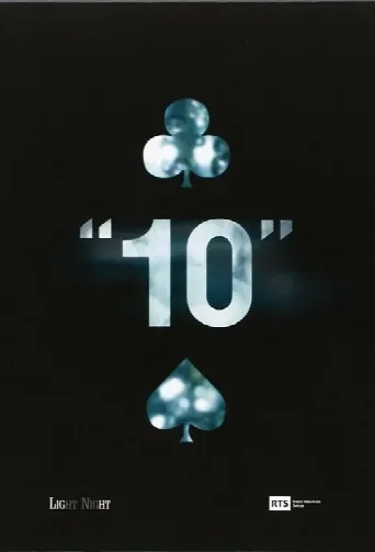 10 (2010) poster