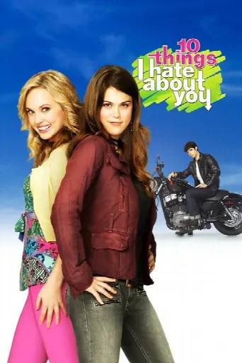 10 Things I Hate About You (2009) poster