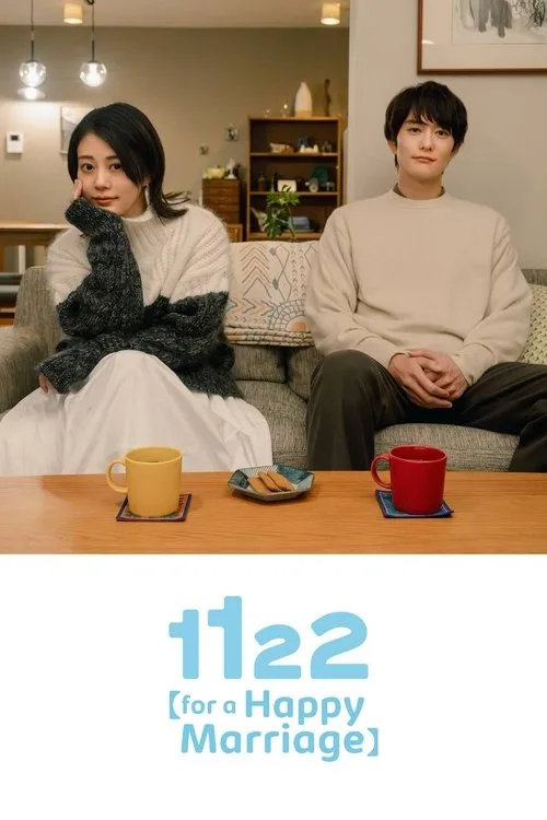 1122: For a Happy Marriage (2024) poster