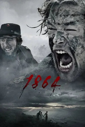 1864 (2014) poster