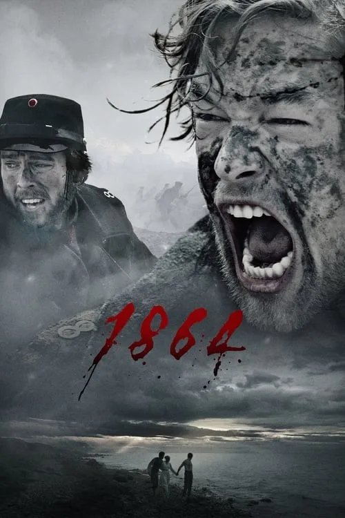1864 (2014) poster