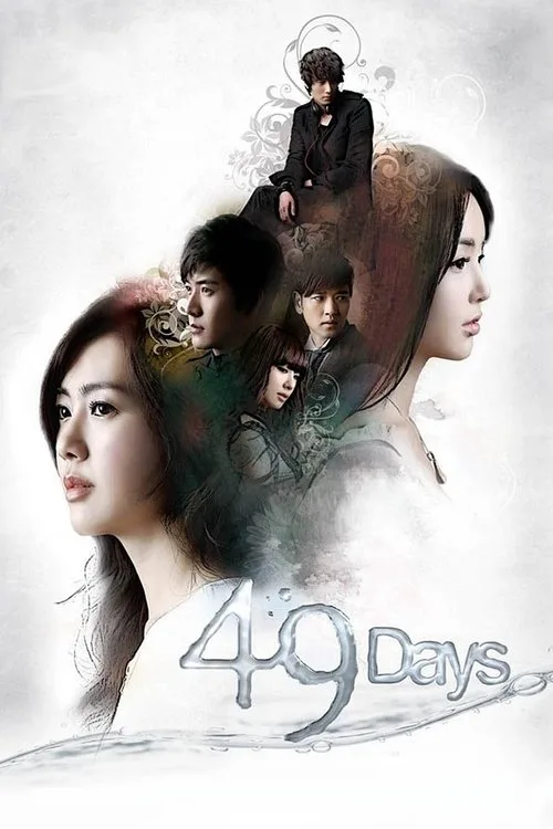 Watch 49 Days (2011) online free - poster