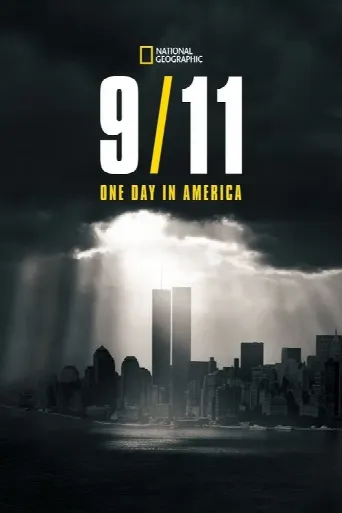 9/11: One Day in America (2021) poster