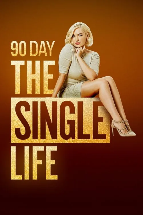 90 Day: The Single Life (2021) poster