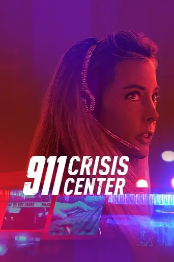 911 Crisis Center (2021) poster