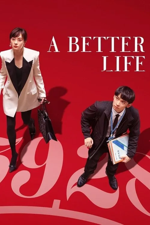 A Better Life (2025) poster