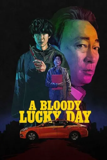 A Bloody Lucky Day (2023) poster
