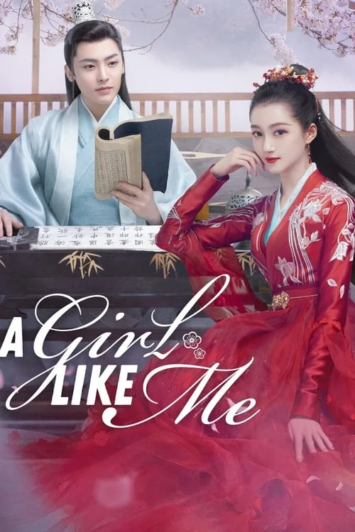 Watch A Girl Like Me (2021) online free - poster