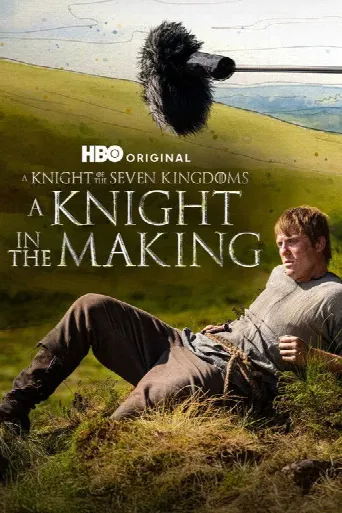 A Knight in the Making (2026) poster