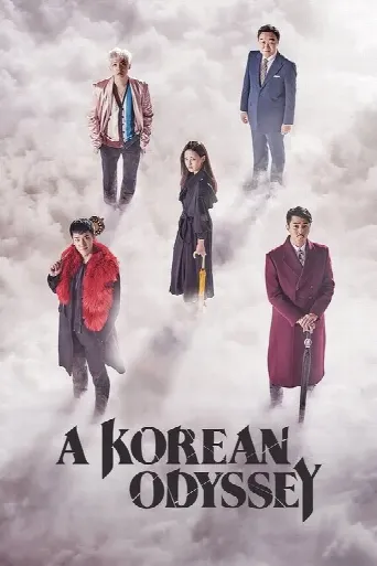 A Korean Odyssey (2017) poster