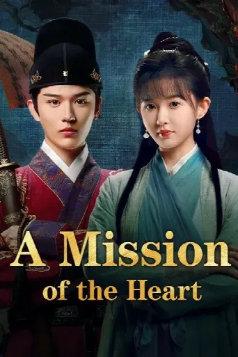 A Mission of the Heart (2025) poster