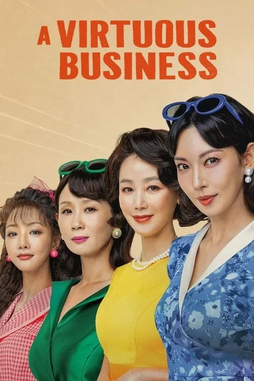 A Virtuous Business (2024) poster