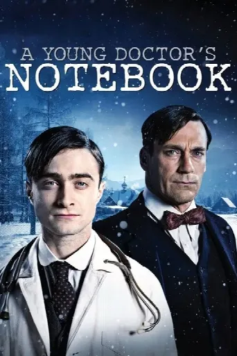 A Young Doctor's Notebook (2012) poster
