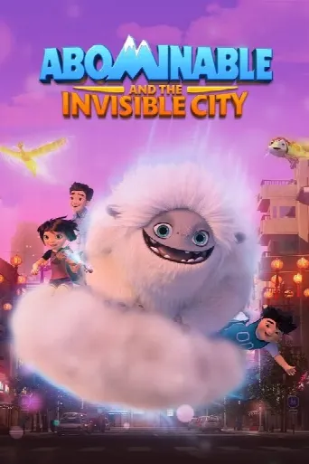 Abominable and the Invisible City (2022) poster