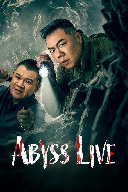Abyss Live (2025) poster