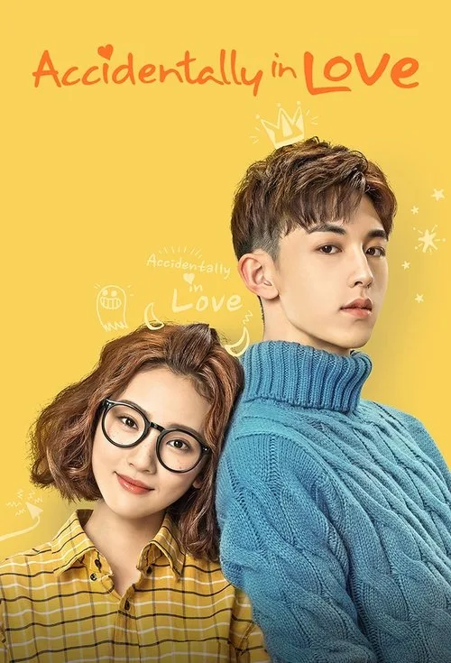 Accidentally In Love (2018) poster
