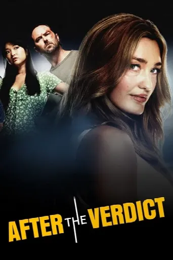 After the Verdict (2022) poster