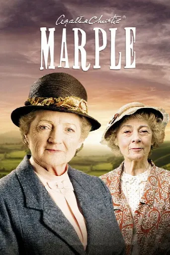 Agatha Christie's Marple (2004) poster