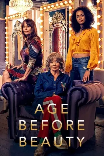 Age Before Beauty (2018) poster