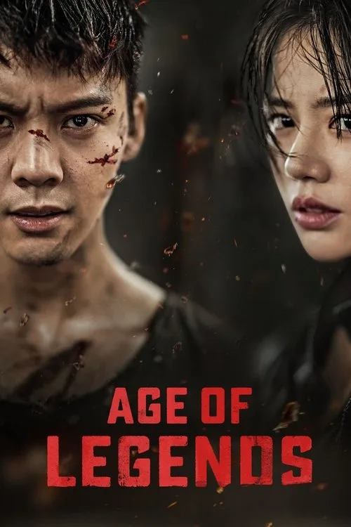 Age of Legends (2018) poster