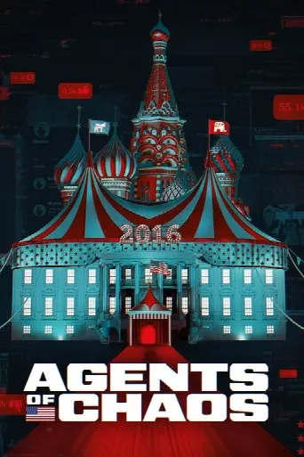Agents of Chaos (2020) poster